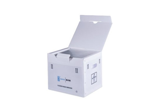 Medical Box
